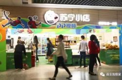 （7分钟科普下）兰州市咨询公司_哔哩哔哩-2